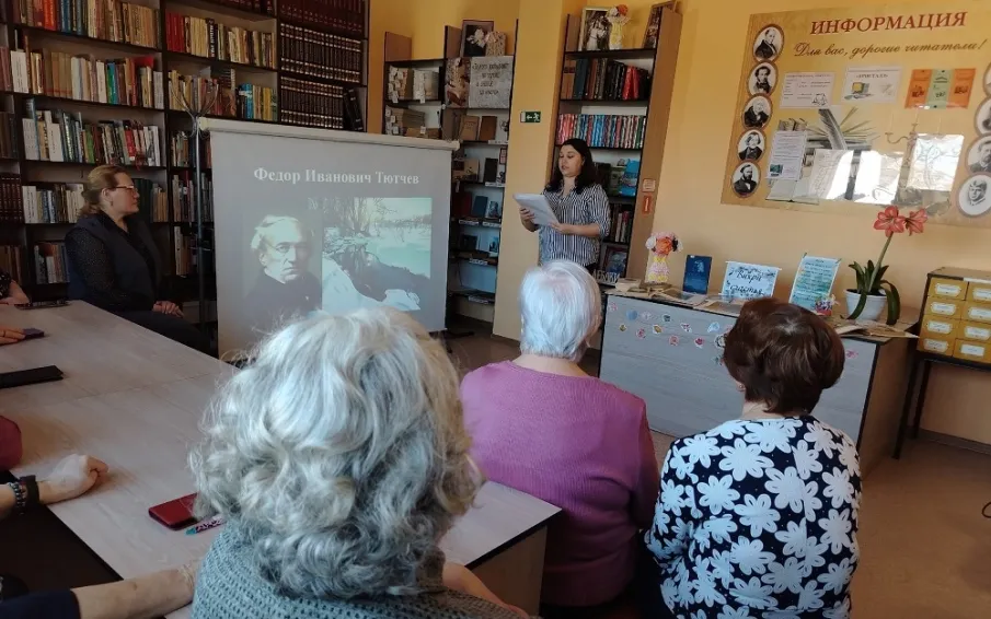 В городской библиотеке состоялась развлекательная программа под названием «Весенняя магия хорошего настроения»